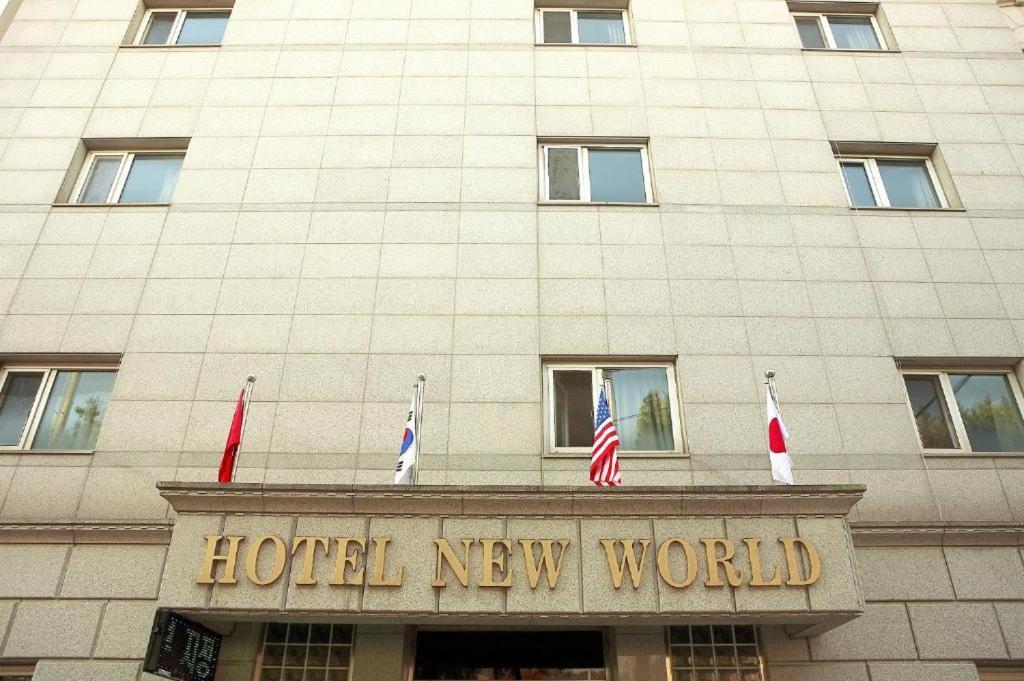New World Hotel Yongsan Σεούλ Εξωτερικό φωτογραφία