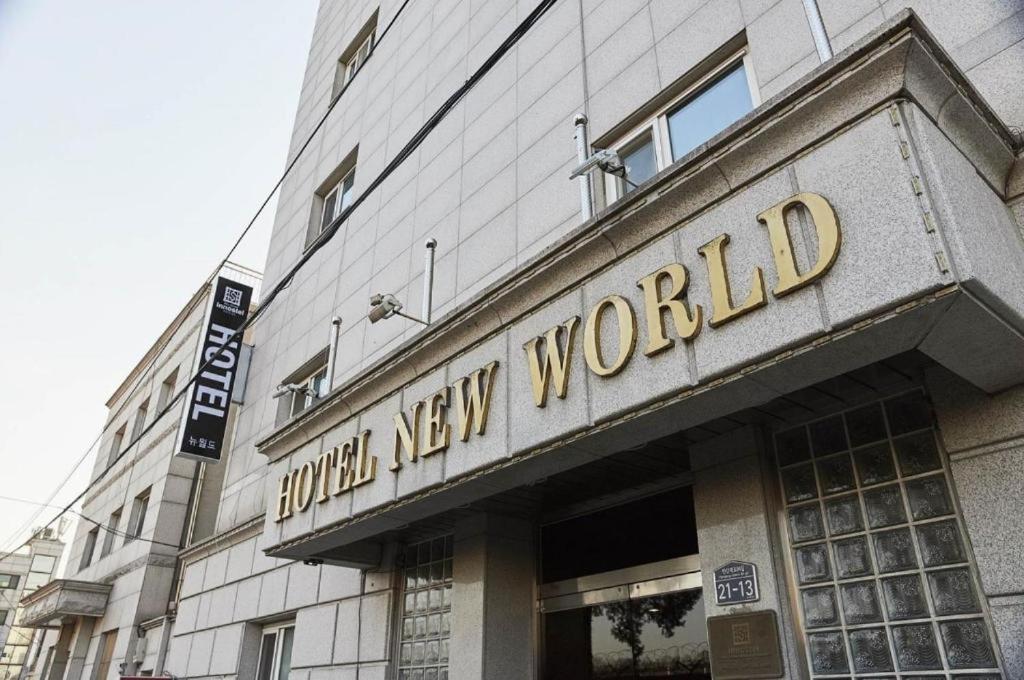 New World Hotel Yongsan Σεούλ Εξωτερικό φωτογραφία